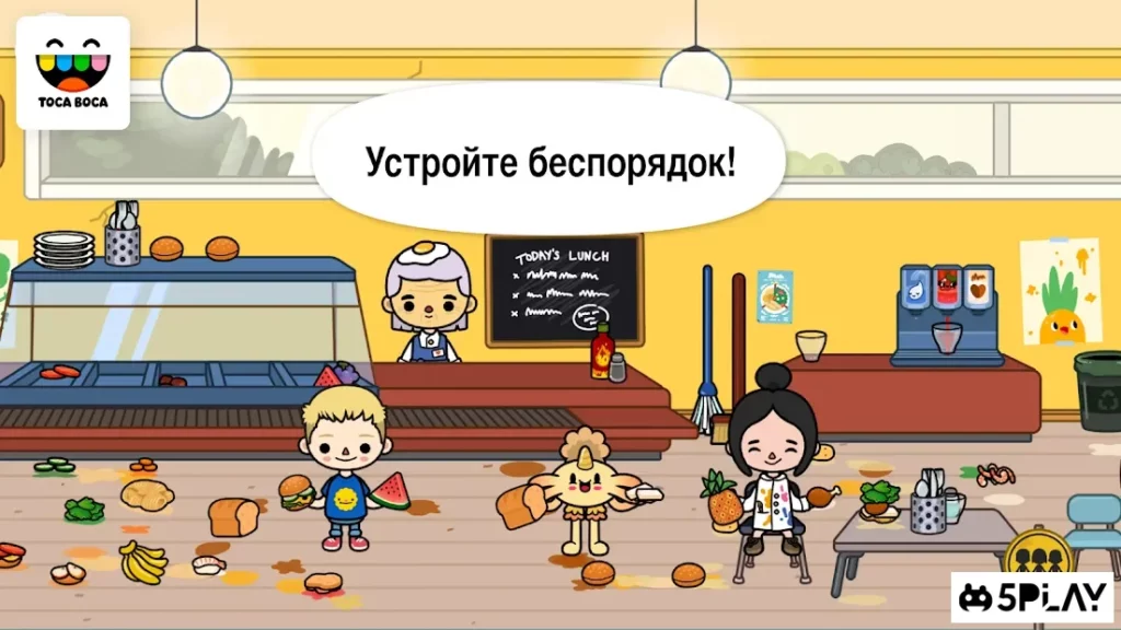 Toca Life: School screenshot