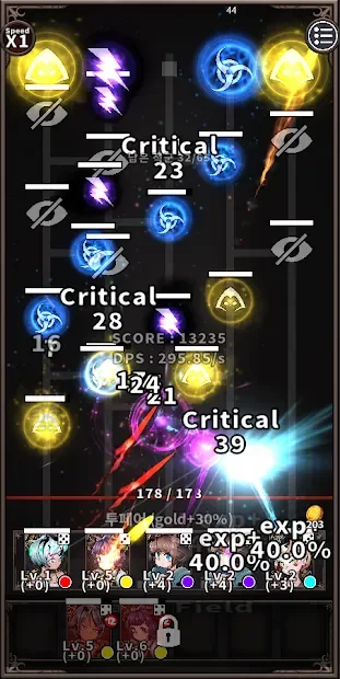 Fantasy Defense Tactics screenshot