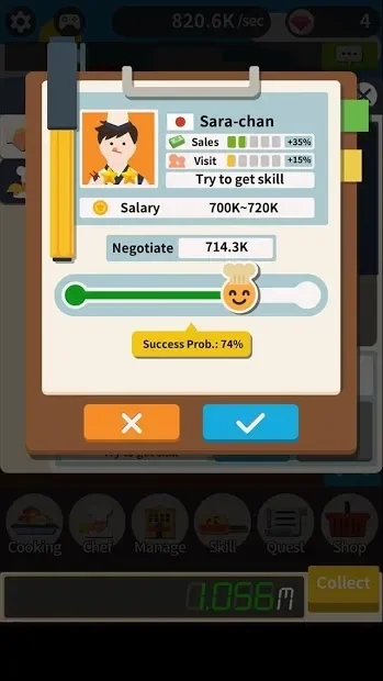 Restaurant King screenshot