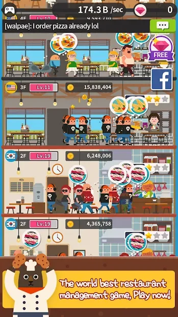 Restaurant King screenshot