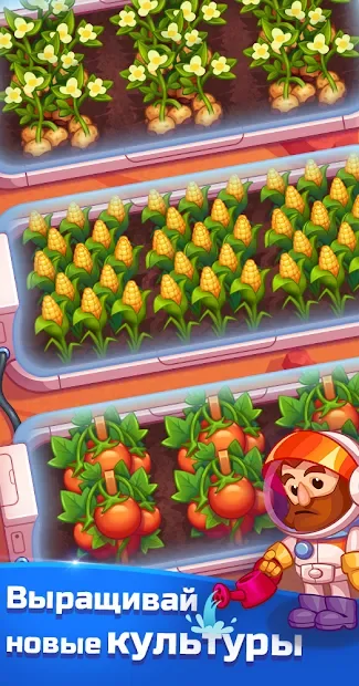 Idle Mars Colony: Clicker farmer tycoon screenshot
