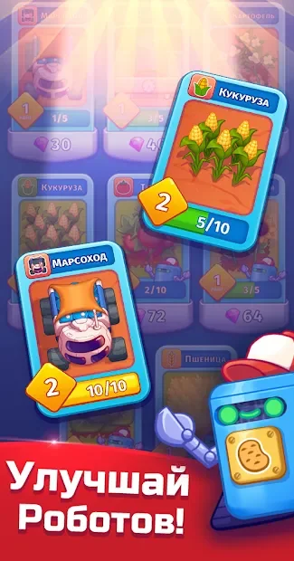 Idle Mars Colony: Clicker farmer tycoon screenshot