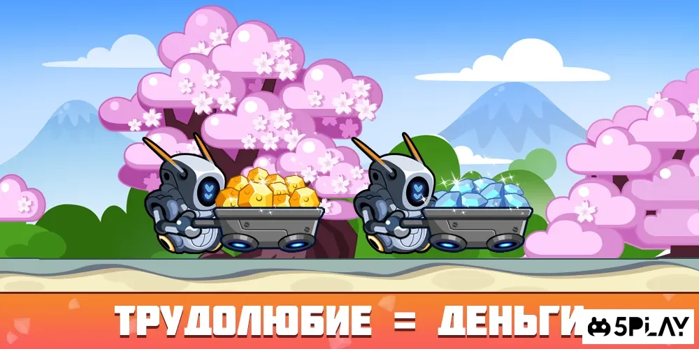 Idle Space Miner - Idle Cash Mine Simulator screenshot
