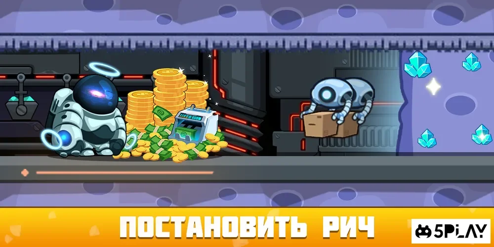 Idle Space Miner - Idle Cash Mine Simulator screenshot