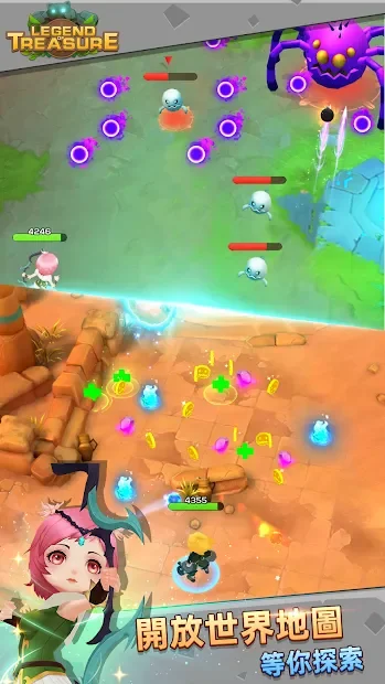 Legend of Treasure screenshot
