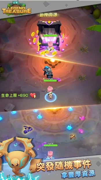 Legend of Treasure screenshot