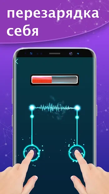 антистресс и расслабляющие игры - Antistress screenshot