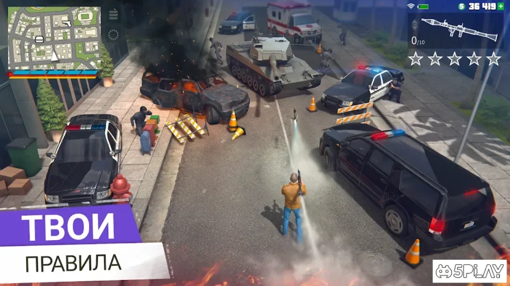 Grand Criminal Online screenshot