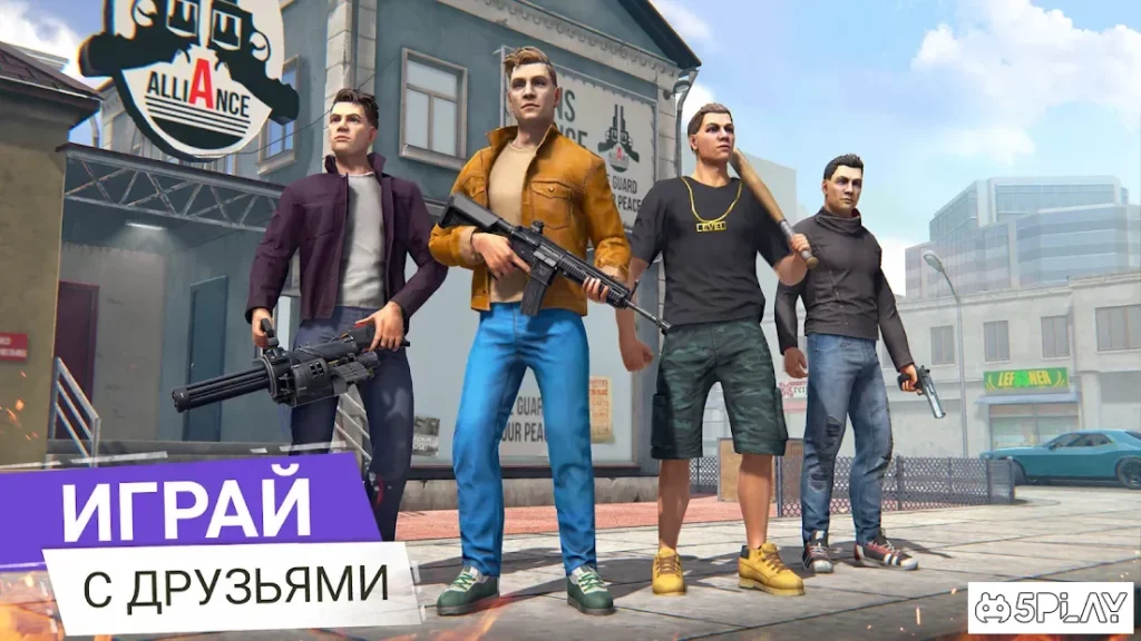 Grand Criminal Online screenshot