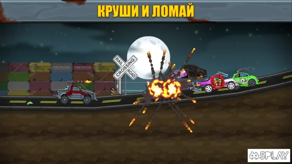 Max Fury - Road Warrior: Гонки и взрывы screenshot