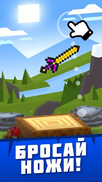 Knife Club: Premium screenshot