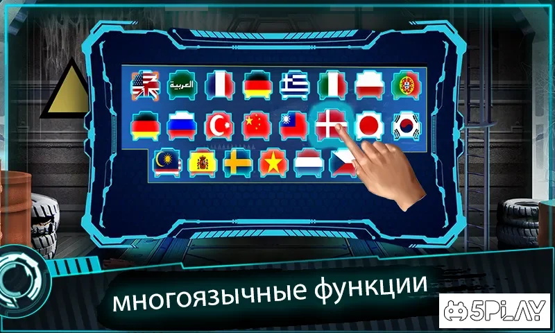 тайна приключенческой комнаты - инопланетный удар screenshot