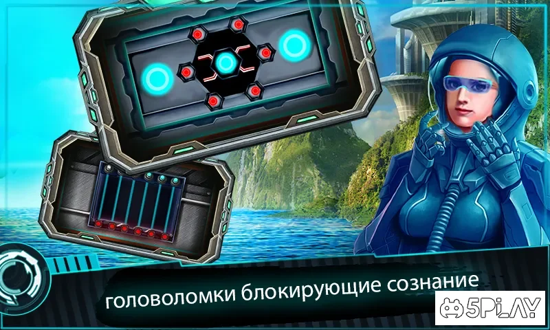 тайна приключенческой комнаты - инопланетный удар screenshot