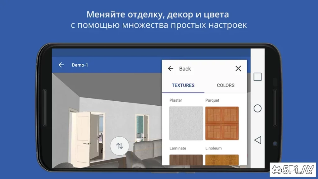 Шведский дизайн интерьера 3D screenshot