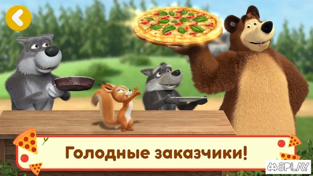 Маша и Медведь: Пиццерия Игра! Готовим Пиццу! ? screenshot