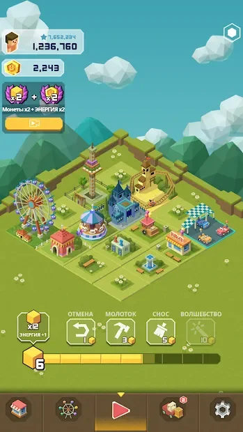 2048 Tycoon: World Theme Park screenshot