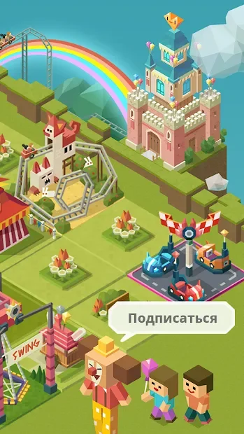 2048 Tycoon: World Theme Park screenshot