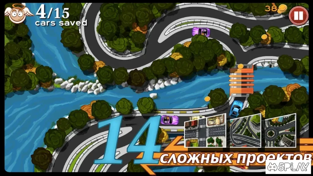 Плохой Трафик? screenshot