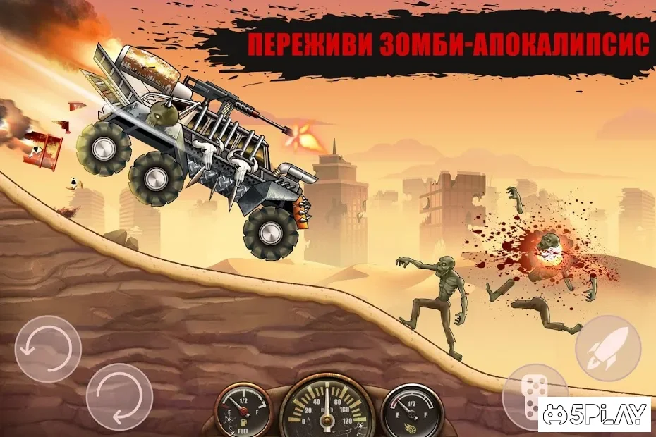 Zombie Hill Racing - Earn To Climb: Игры Про Зомби screenshot