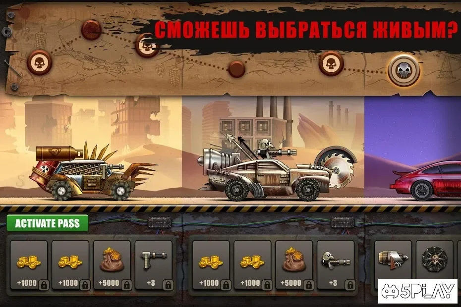 Zombie Hill Racing - Earn To Climb: Игры Про Зомби screenshot