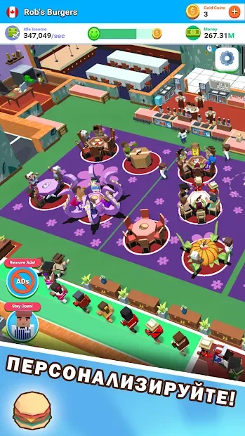 Idle Cafe! Tap Tycoon screenshot