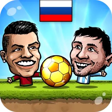 ⚽ Кукольный футбол 2014 - Футбол ⚽ icon