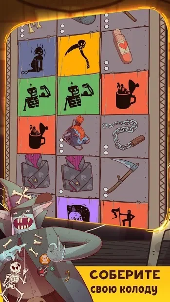 Meteorfall: Krumit's Tale screenshot