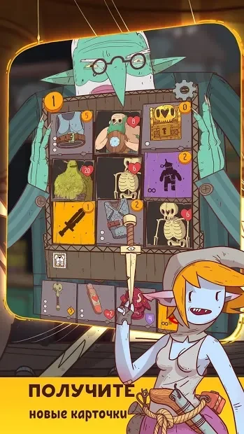 Meteorfall: Krumit's Tale screenshot