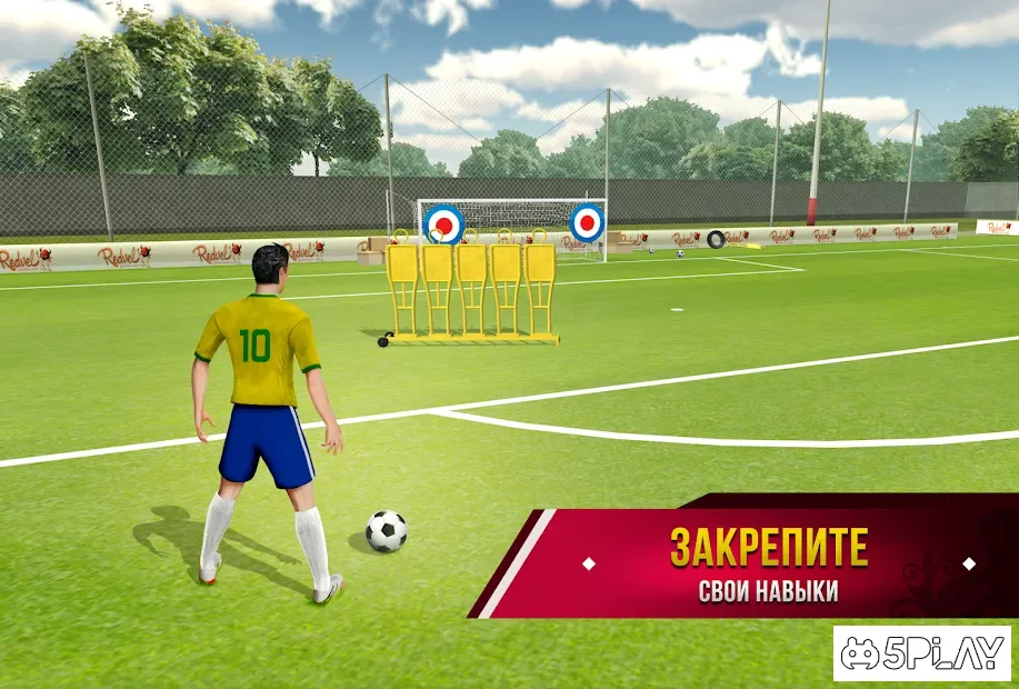 Soccer Star 2020 World Football: World Star Cup screenshot