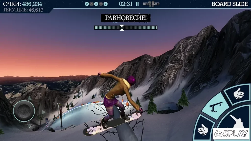 Snowboard Party Pro screenshot