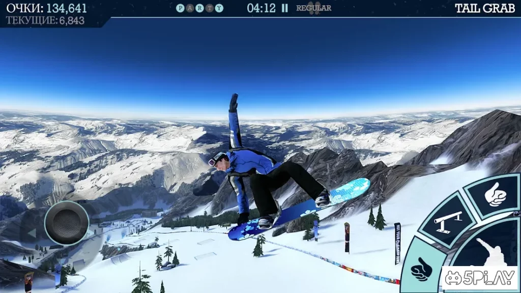 Snowboard Party Pro screenshot