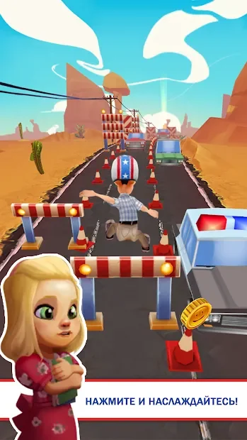 Беги, Форест, беги! Новые игры 2020 года screenshot
