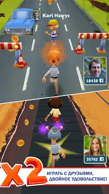 Беги, Форест, беги! Новые игры 2020 года screenshot