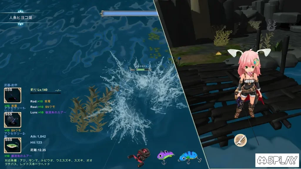 SmithStory2 screenshot