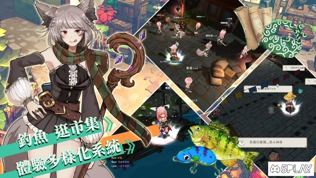 SmithStory2 screenshot