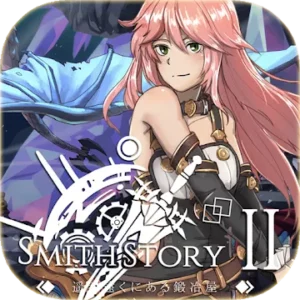 SmithStory2 icon