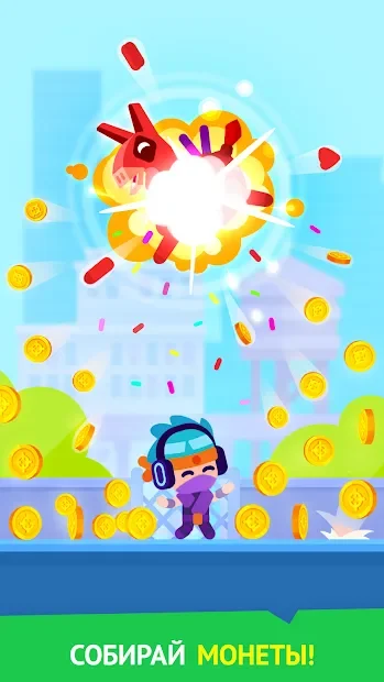 Pinatamasters screenshot