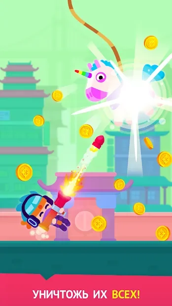 Pinatamasters screenshot