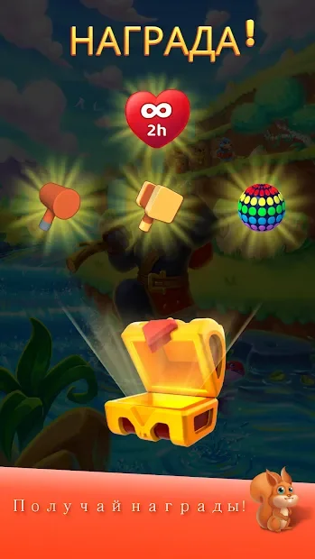 Cat Heroes: Puzzle Adventure screenshot
