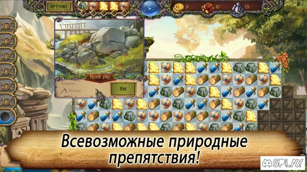Runefall - Средневековый квест-приключение match-3 screenshot