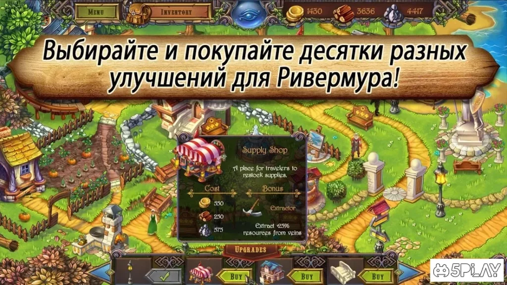 Runefall - Средневековый квест-приключение match-3 screenshot