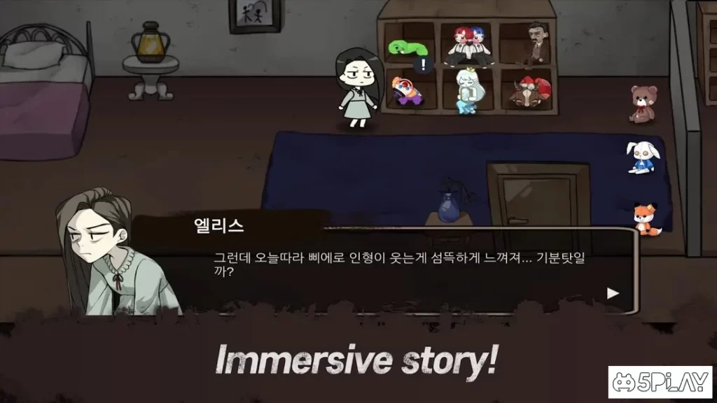 Кошмар Элизы: приключенческий рогалик screenshot