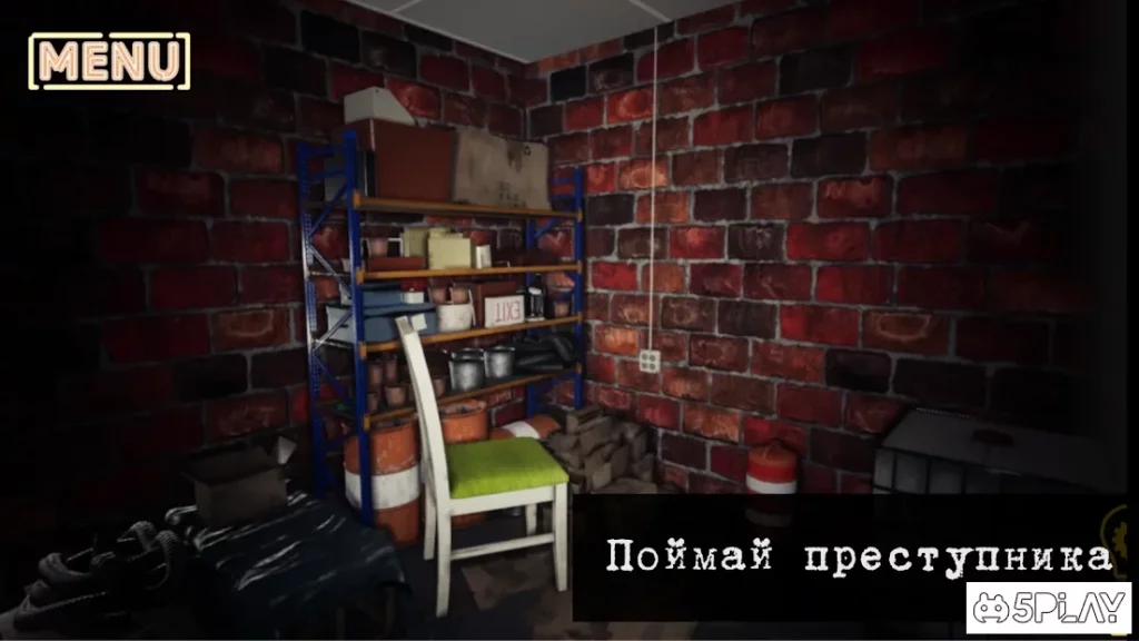 Детективные игры—Кто убийца в школе? Оффлайн игры screenshot