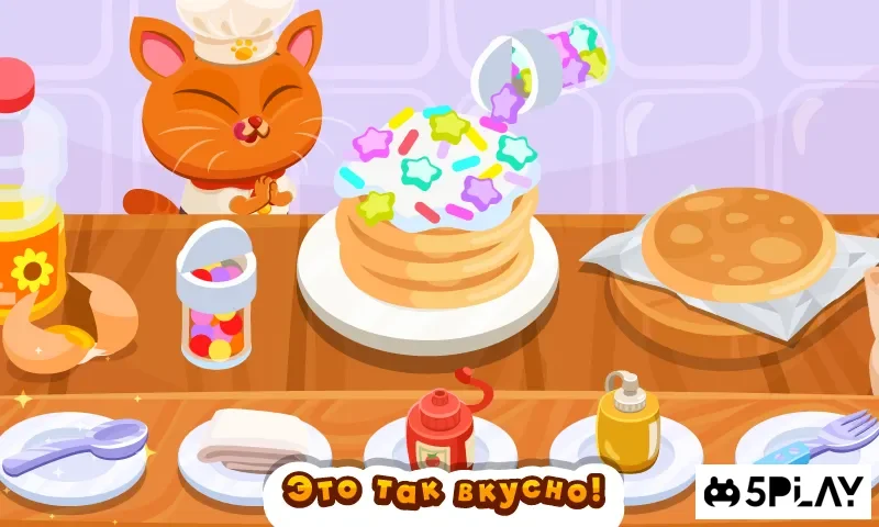 Bubbu Restaurant (Ресторан Буббы) screenshot