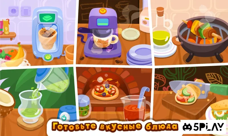 Bubbu Restaurant (Ресторан Буббы) screenshot