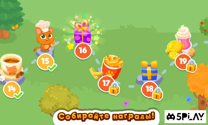 Bubbu Restaurant (Ресторан Буббы) screenshot