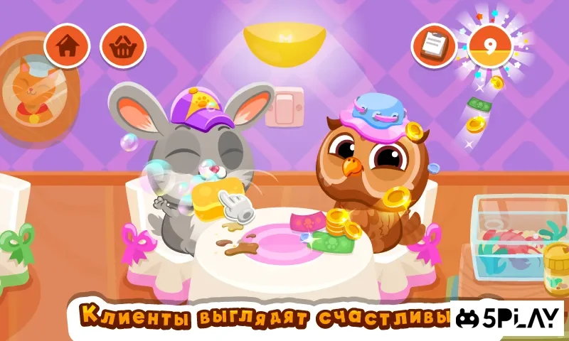 Bubbu Restaurant (Ресторан Буббы) screenshot