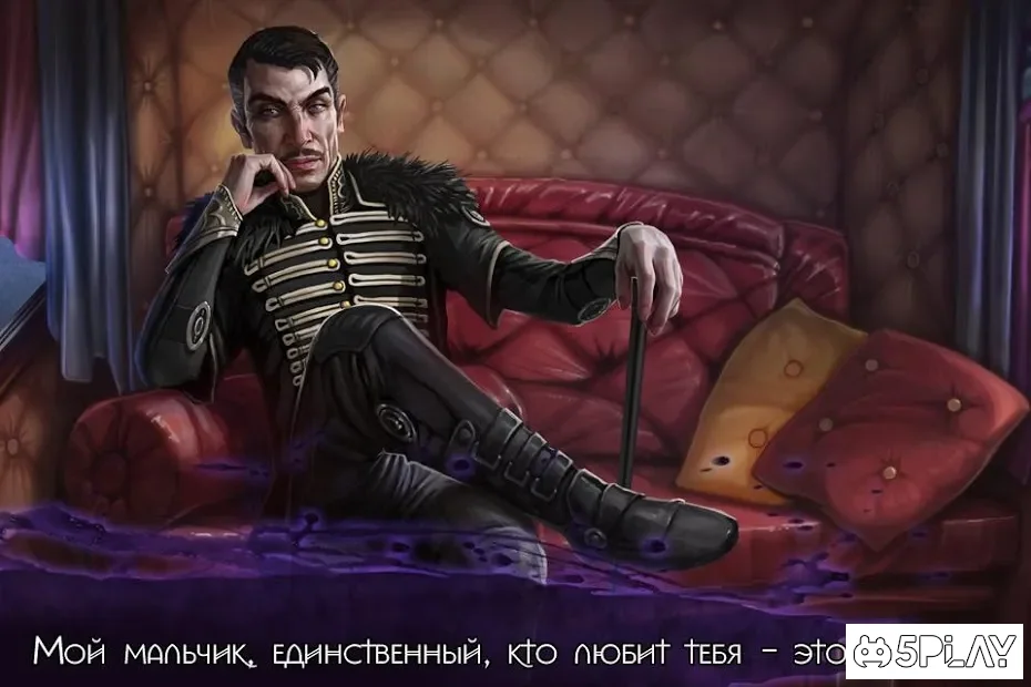 Левиафан:Последний день Декады screenshot