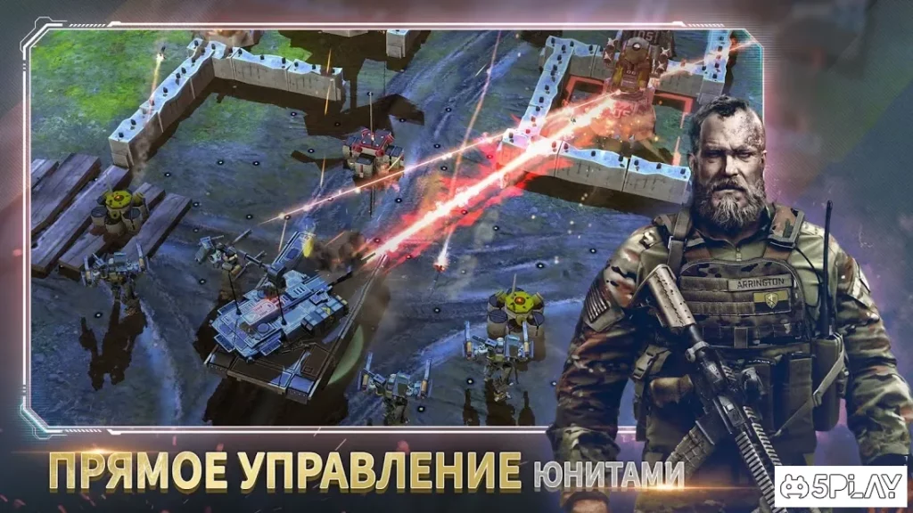 War Commander: Rogue Assault screenshot