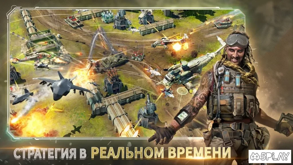 War Commander: Rogue Assault screenshot